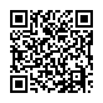 埔心土地-埔心2.9分大面寬農地+鐵皮-QR CODE