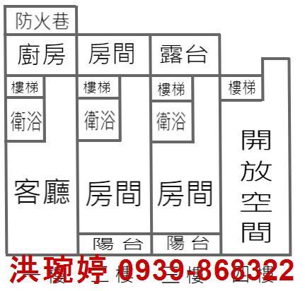 草屯透天-8