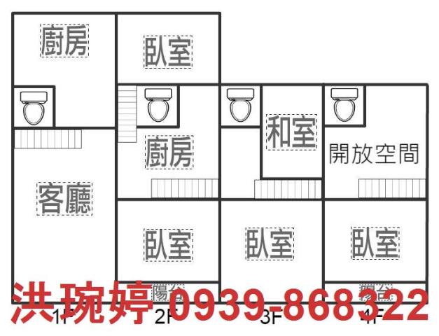 台中霧峰透天-5
