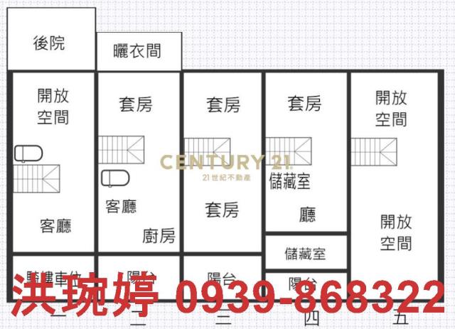 南投南投市店面-11