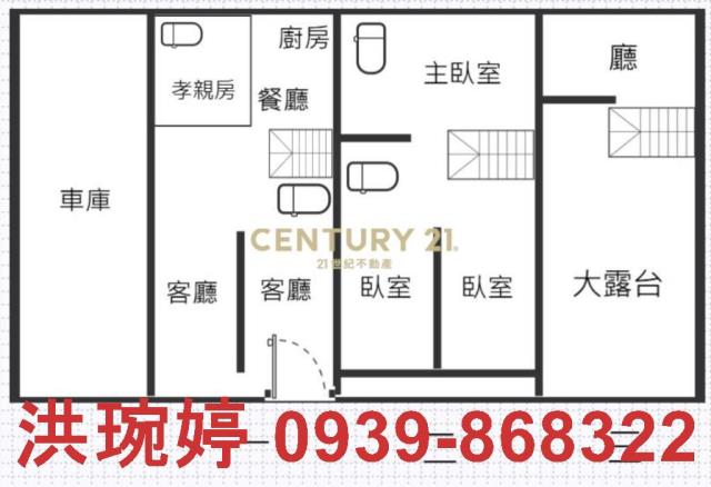 南投南投市透天-10