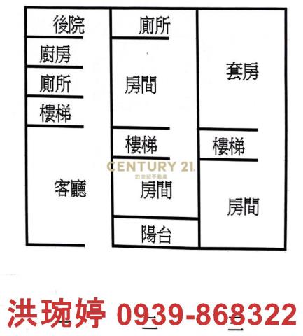 南投市透天-0