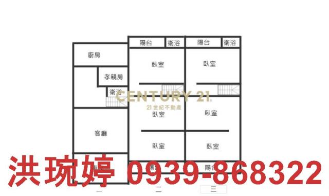 霧峰透天-6