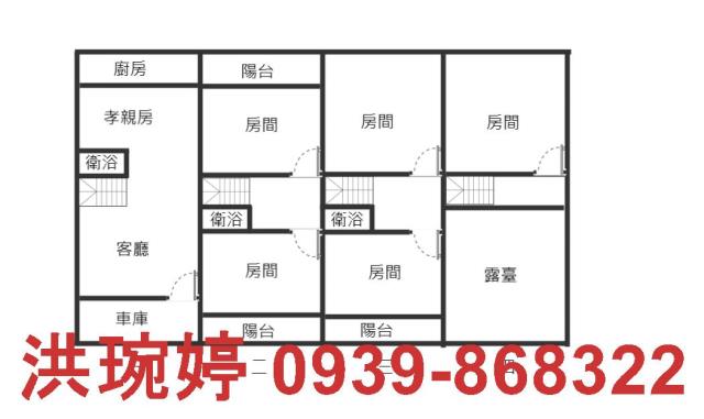台中霧峰透天-6