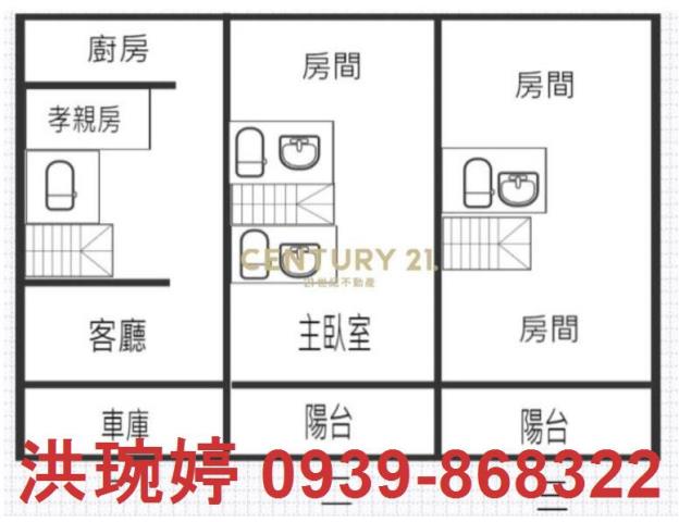 南投草屯透天-6