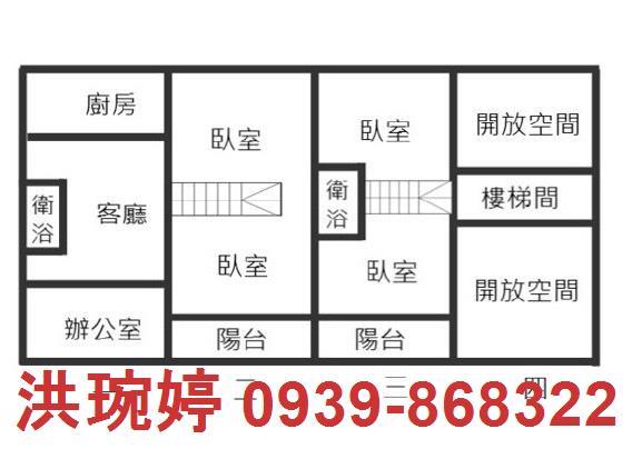 南投透天-7