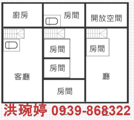 南投草屯透天-7