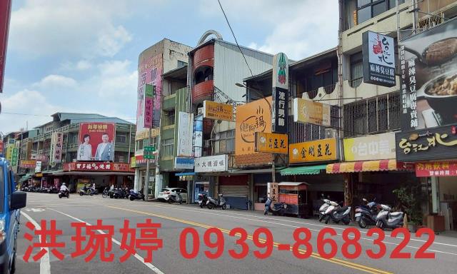 霧峰店面-0