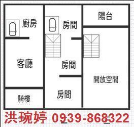 南投南投市透天-7