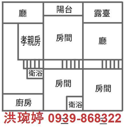 南投透天-4