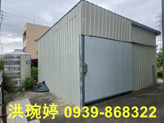 名間廠房-2