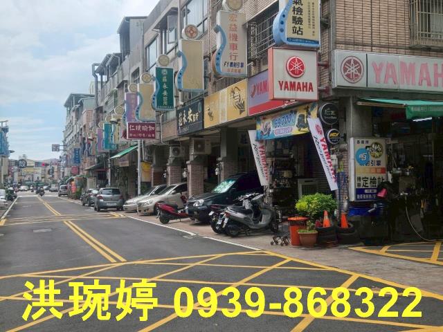霧峰店面-0