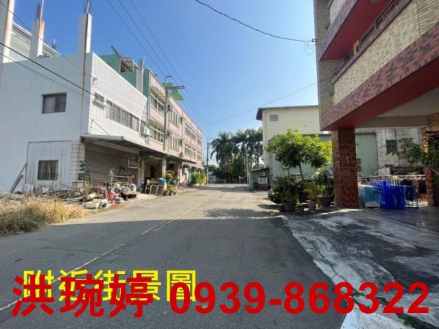 南投市商業地-1