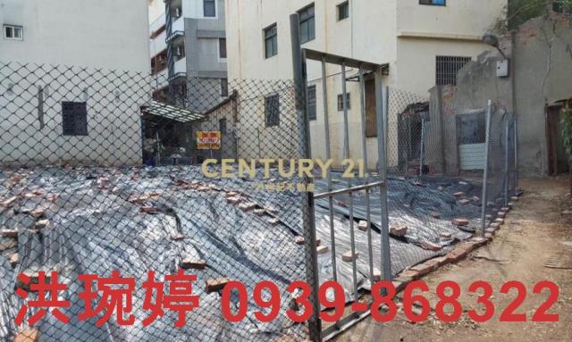 彰化彰化市住宅地-3