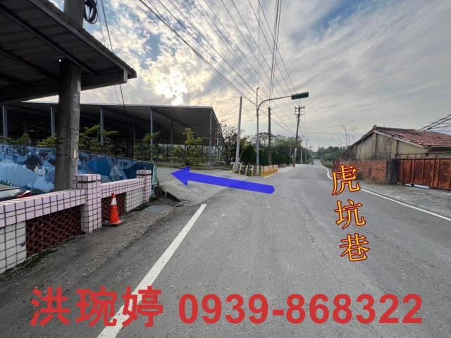 南投名間農地-7