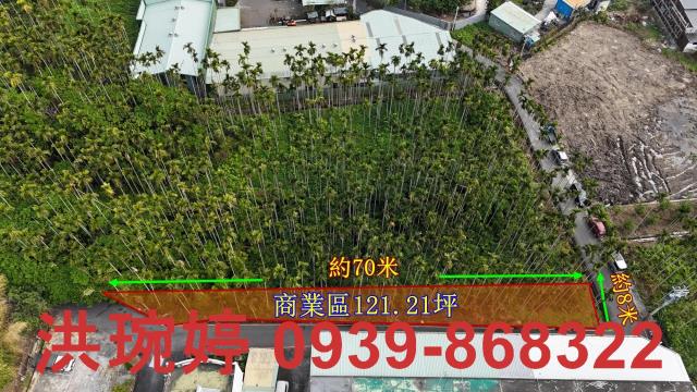 南投住宅地-3