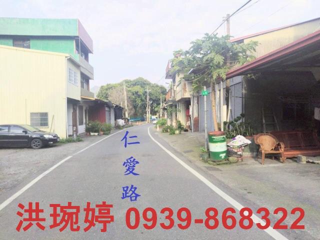 南投建地-0
