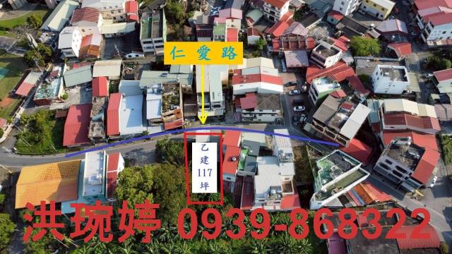 南投建地-3