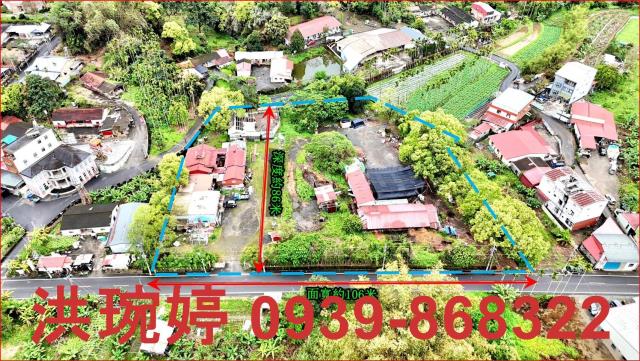 竹山農地-2