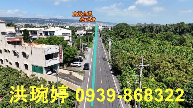 南投農地-3